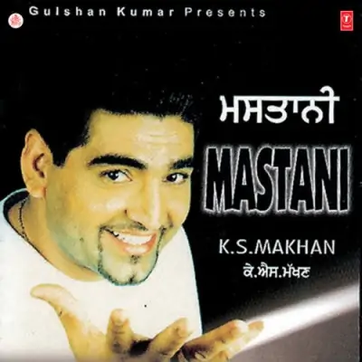 Mastani (2004) Mp3 Songs