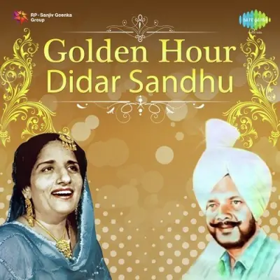 Golden Hour Didar Sandhu (2004) Mp3 Songs