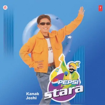 Pepsi Stara (2004) Mp3 Songs