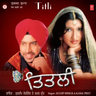 Titli (2004) Mp3 Songs