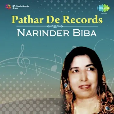 Pathar De Records Narinder Biba (2004) Mp3 Songs