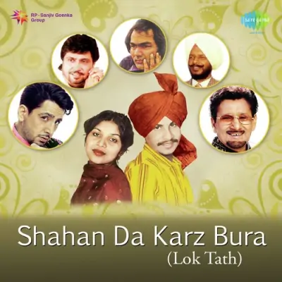 Shahan Da Karz Bura Lok Tath (2004) Mp3 Songs