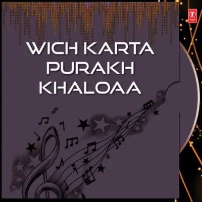 Wich Karta Purakh Khaloaa Vol5 (2004) Mp3 Songs