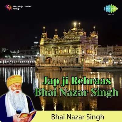 Jabji Rehraas Bhai Nazar Singh (2004) Mp3 Songs