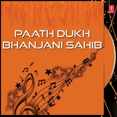 Paath Dukh Bhanjani Sahib (2004) Mp3 Songs