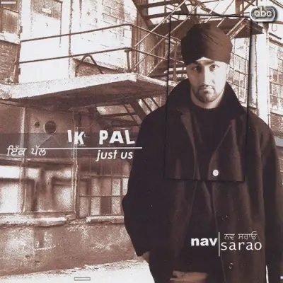 Ik Pal (2004) Mp3 Songs