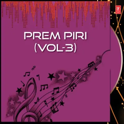 Prem Piri Vol3 (2004) Mp3 Songs