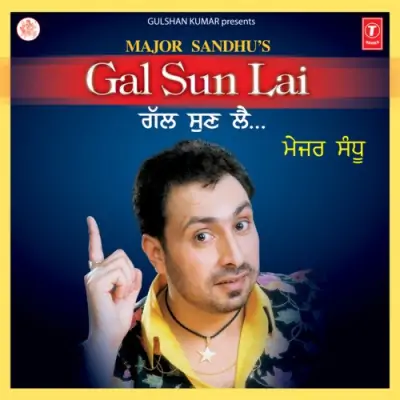 Gal Sun Lai (2004) Mp3 Songs