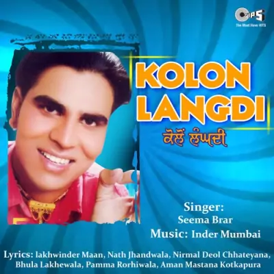 Kolon Langdi (2004) Mp3 Songs