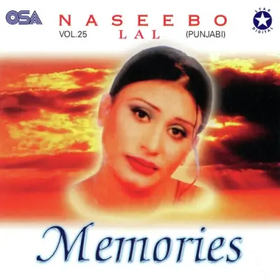 Memories Vol 25 (2004) Mp3 Songs