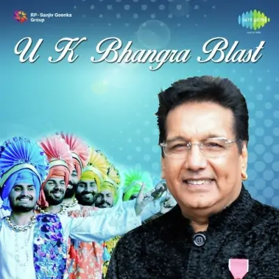 U K Bhangra Blast (2004) Mp3 Songs