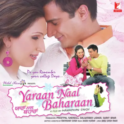 Yaraan Naal Baharaan (2005) Mp3 Songs