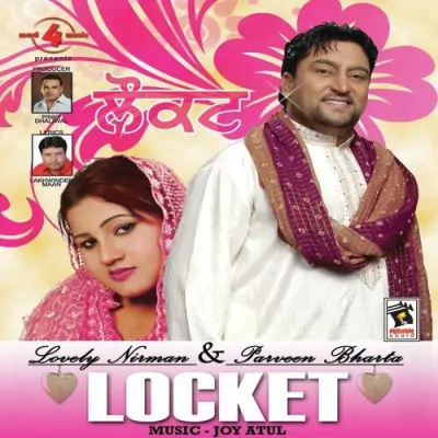 Locket (2005) Mp3 Songs