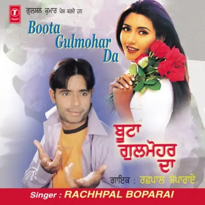 Boota Gulmohar Da (2005) Mp3 Songs