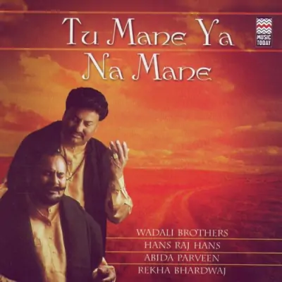 Tu Mane Ya Na Mane (2005) Mp3 Songs