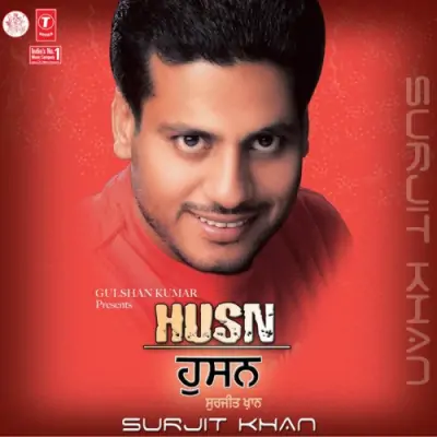 Husn (2005) Mp3 Songs