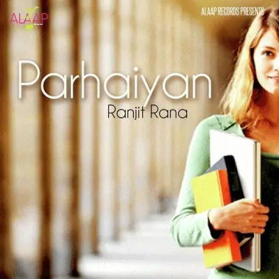 Parhaiyan (2005) Mp3 Songs