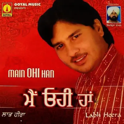 Main Ohhi Han (2005) Mp3 Songs