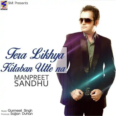 Tera Likhya Kitaban Utte Naam (2005) Mp3 Songs