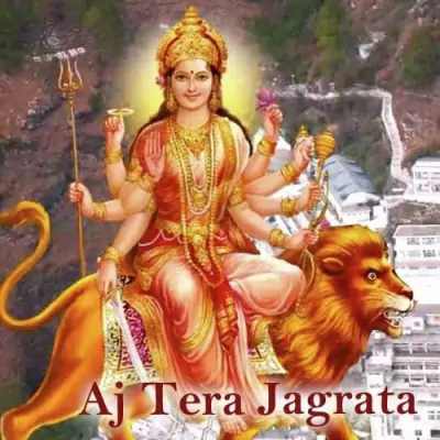 Aj Tera Jagrata (2005) Mp3 Songs