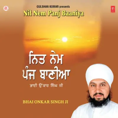 Nit Nem Panj Baaniyan (2005) Mp3 Songs