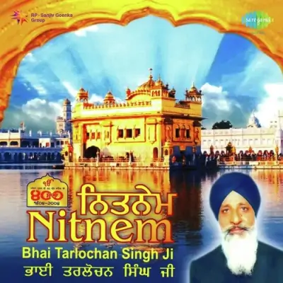 Nitnem Bhai Tarlochan Singh (2005) Mp3 Songs