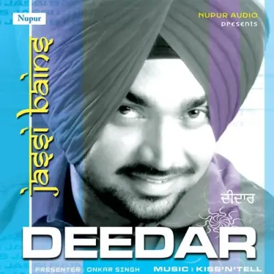 Deedar (2005) Mp3 Songs