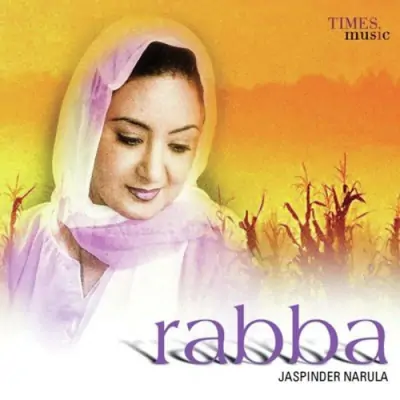 Rabba (2005) Mp3 Songs