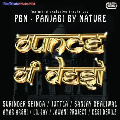 Ounce Of Desi (2005) Mp3 Songs