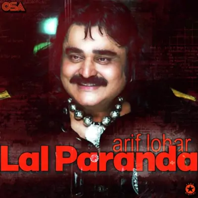 Lal Paranda (2005) Mp3 Songs