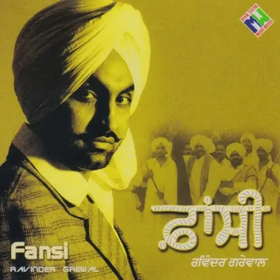 Fansi (2006) Mp3 Songs