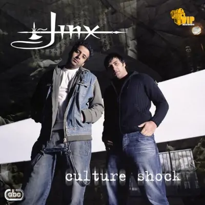 Culture Shock (2006) Mp3 Songs