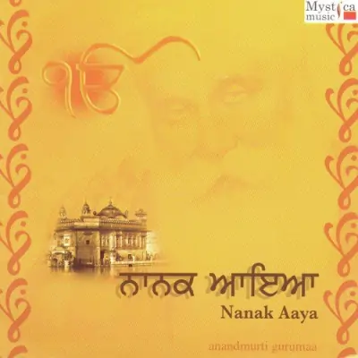 Nanak Aaya (2006) Mp3 Songs