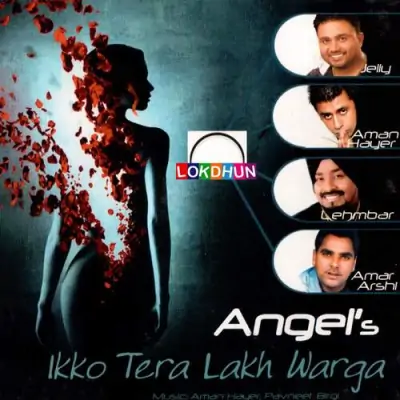 Ikko Tera Lakh Warga (2006) Mp3 Songs