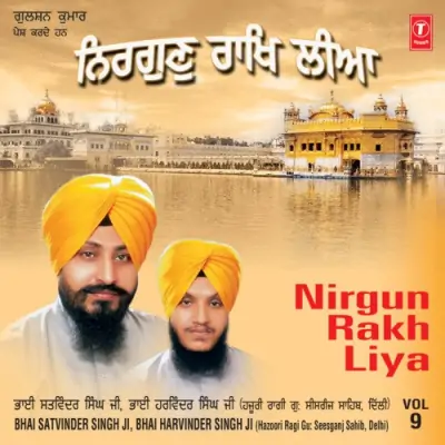 Nirgun Raakh Liya Vol 9 (2006) Mp3 Songs