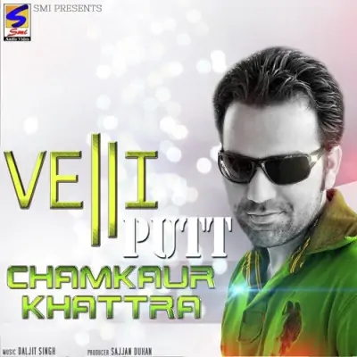 Velli Putt (2006) Mp3 Songs