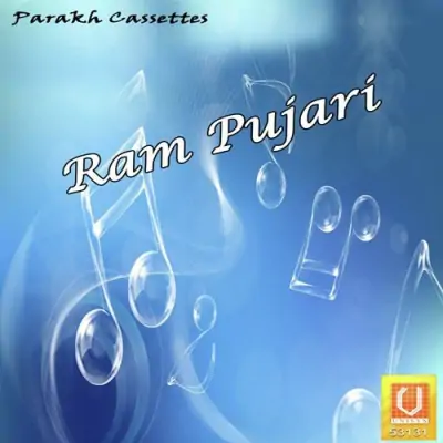 Ram Pujari (2006) Mp3 Songs