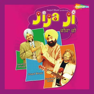 Jija Ji (2006) Mp3 Songs