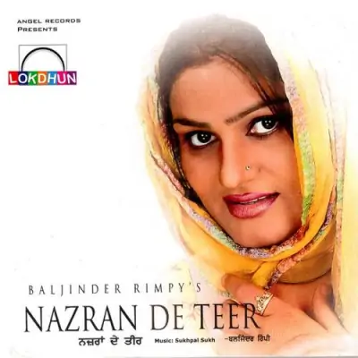 Nazran De Teer (2006) Mp3 Songs