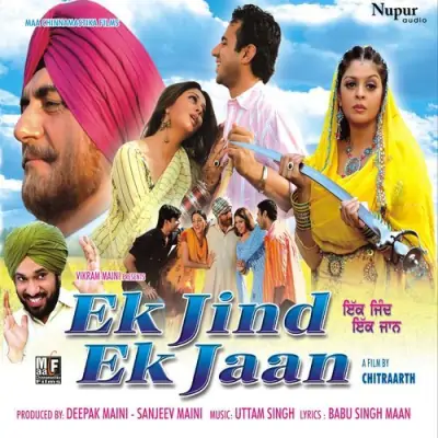 Ek Jind Ek Jaan (2006) Mp3 Songs