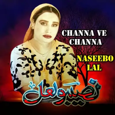 Channa Ve Channa (2006) Mp3 Songs