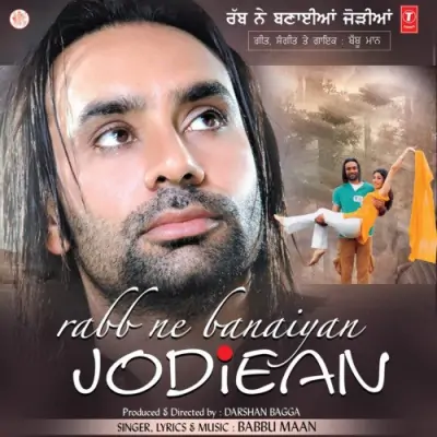 Rabb Ne Banaiyan Jodieain (2006) Mp3 Songs