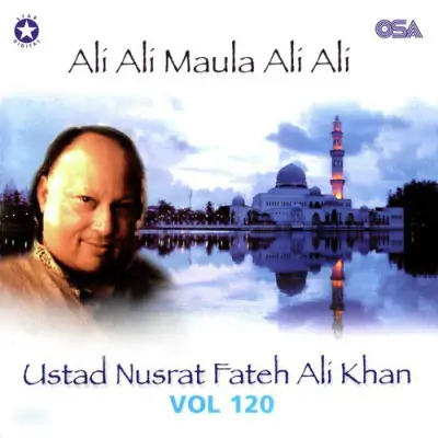 Ali Ali Maula Ali Ali Vol 120 (2006) Mp3 Songs