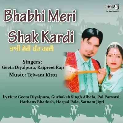 Bhabhi Meri Shak Kardi (2006) Mp3 Songs