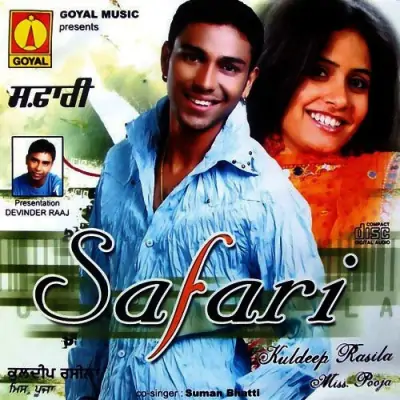 Safari (2007) Mp3 Songs