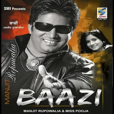 Baazi (2007) Mp3 Songs