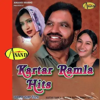 Kartar Ramla Hits (2007) Mp3 Songs