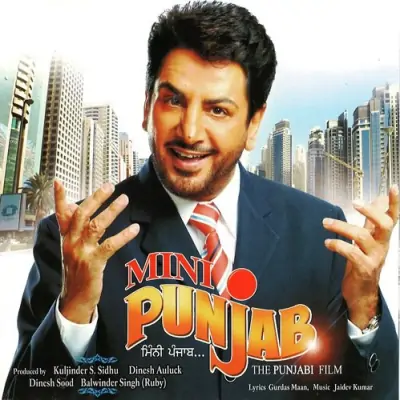 Mini Punjab (2007) Mp3 Songs