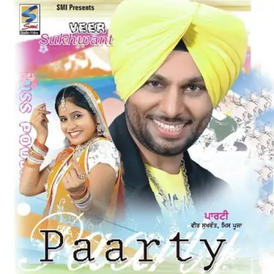 Paarty (2007) Mp3 Songs