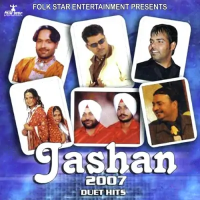 Jashan 2007 Duet Hits (2015) Mp3 Songs